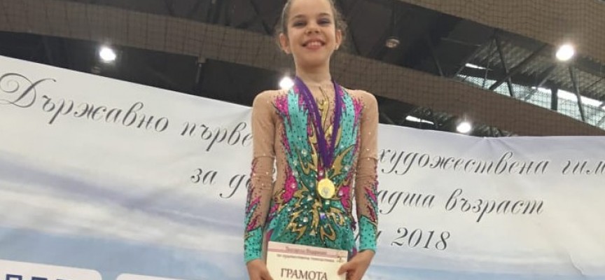 Дара Стоянова отново показа класа на Държавното първенство и се върна със злато от Камчия