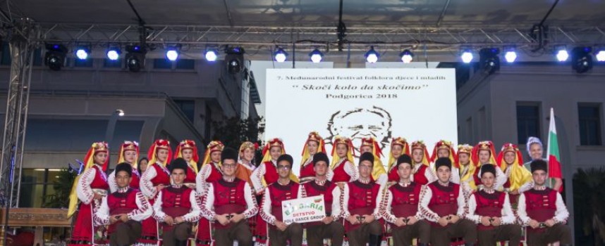 Представителен състав „Детство“ заминава за фестивал в Турция