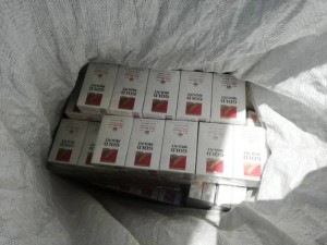 20цигари