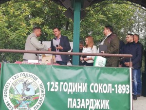 30найден