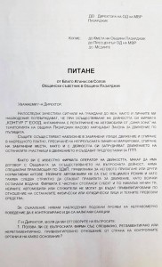 18благо