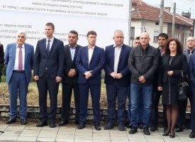 Кметът Холянов даде старт на асфалтирането на 6 улици в Ракитово
