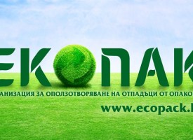 780 цветни контейнера за разделно сметосъбиране поставя в 23 населени места „Екопак България“