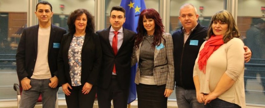 Делегация от БСП от Област Пазарджик посети ЕП по покана на евродепутата Момчил Неков