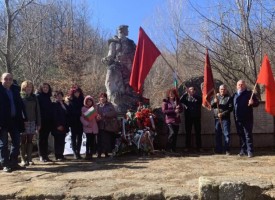 На „Еледжик“ почетоха паметта на 19 героично загинали партизани