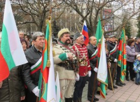 Пазарджик: Тържествен концерт за празника се състоя на пл. „Константин Величков“