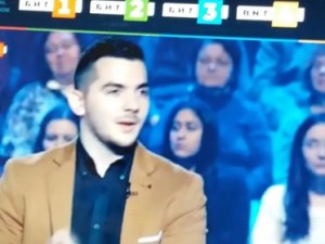-13иван