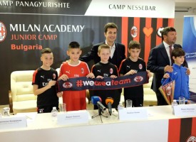 През юни: Община Панагюрище посреща първия за годината  Milan Academy Junior Camp