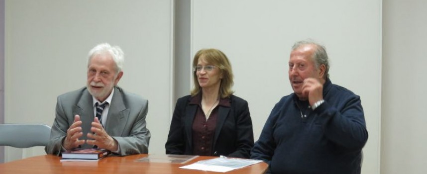 Книгата за Никола Радев бе представена в Пазарджик