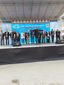 24дпс1
