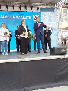 24дпс3