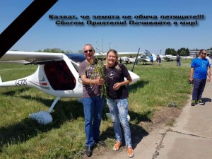29вяра