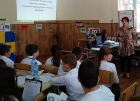 Баби, майки и деца в открит урок за България