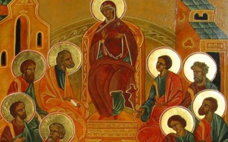 14Петдесетница