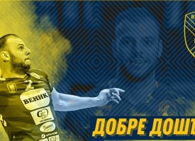 Денис Чавдаров е вторият сигурен играч за състава на ВК Хебър