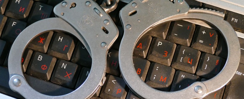 Задържаха 20-годишен от Бяга за кражба на смартфон
