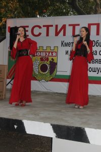 16бошуля3