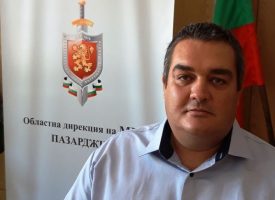 Комисар Светослав Телбизов е новият зам.-шеф на ОДМВР