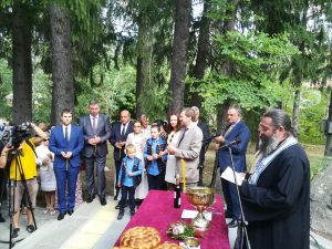 31водосвет