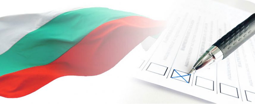 Договори за публикации в PZdnes.com за кампанията за избор на кметове и общински съветници – Местни избори 2019 г.