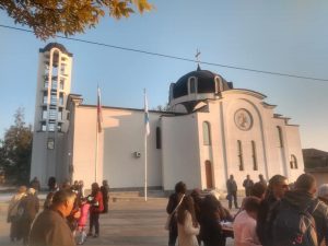 20храм септември
