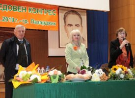Петият редовен конгрес на Обединени земеделци преизбра Петя Ставрева за председател на партията