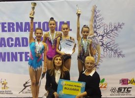 В края на годината: Злато и сребро за „Диляна Прима“ от турнира за зимна купа „Академик“