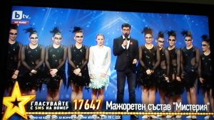 08мистерия2