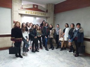 16икономика5