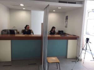 28сърница