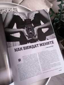 12плейбой