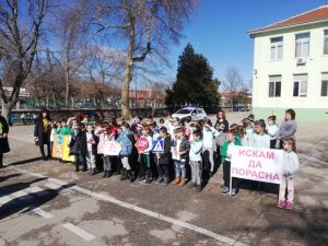 18zaniatie patna bezopasnost 5