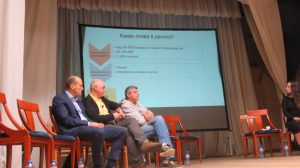 05депо