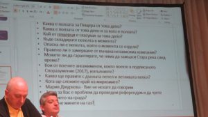 05джуркова