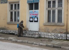 Дезинфекцираха обществени обекти и най-посещавани сгради в община Ракитово
