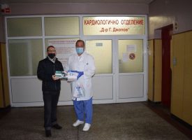 Нови дарения постъпиха в МБАЛ – Пазарджик