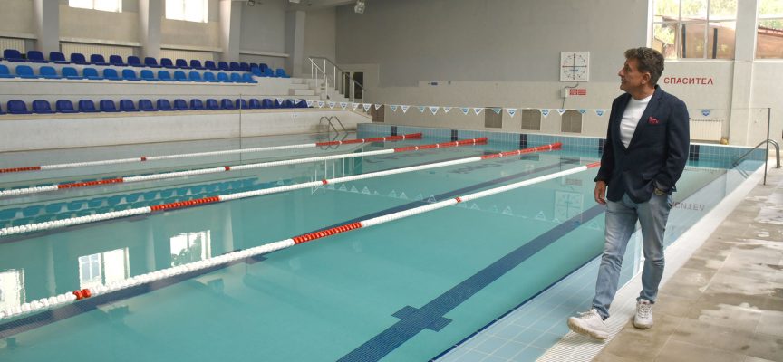 Тодор Попов: Плувният басейн в Пазарджик отваря врати в понеделник