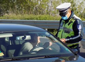 Шофирайте внимателно: Засилено полицейско присъствие по основните пътни направления в страната