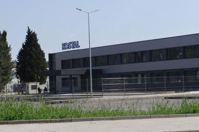 21Косталkostal 2