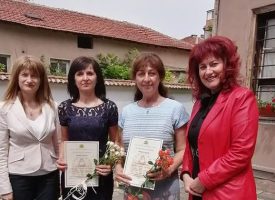 Преподаватели от Пазарджик и Велинград са удостоени с награда на МОН