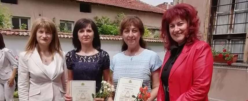 Преподаватели от Пазарджик и Велинград са удостоени с награда на МОН