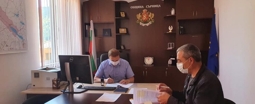 Община Сърница подписа поредния си инфраструктурен проект