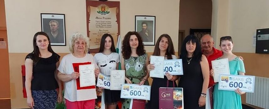 Ученици от ПГИМ Пазарджик с награди от Европейската олимпиада по статистика