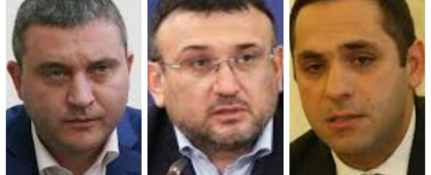 Горанов, Маринов и Караниколов депозират оставки днес