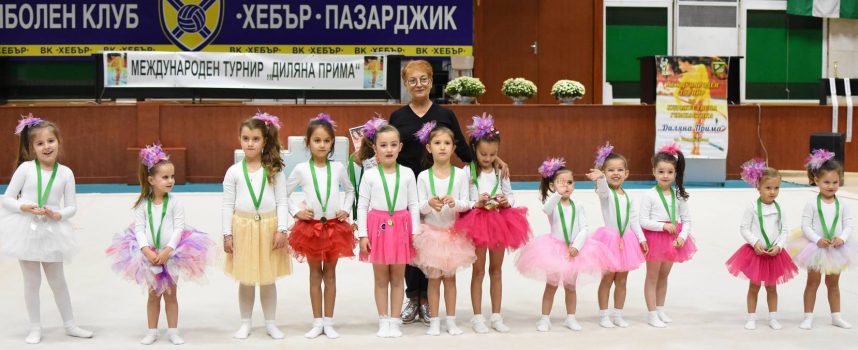 Най-малката участничка в турнира на „Диляна Прима“ е тригодишна