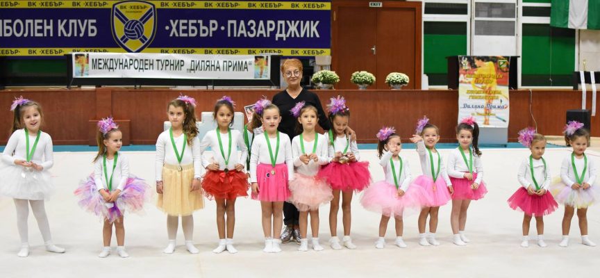 Най-малката участничка в турнира на „Диляна Прима“ е тригодишна
