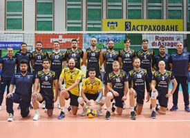 Пазарджик домакинства европейски финали по волейбол, общинският отбор се изправя срещу Газпром