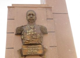 В понеделник: Откриват новия паметник на генерал Николай Брок в Пазарджик