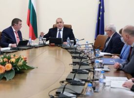 Премиерът Борисов обяви в какъв порядък ще бъдат разхлабвани мерките
