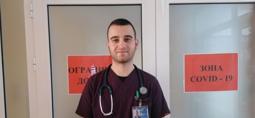 Млади лекари станаха част от медицинските екипи на „Уни Хоспитал“